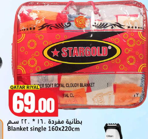 available at دانة هايبرماركت in قطر - الشحانية