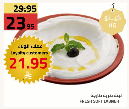available at Astra Markets in KSA, Saudi Arabia, Saudi - Tabuk