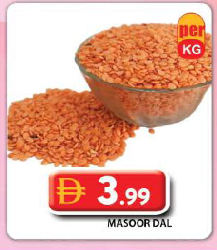 available at جراند هايبر ماركت in الإمارات العربية المتحدة , الامارات - دبي