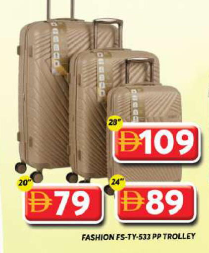 available at جراند هايبر ماركت in الإمارات العربية المتحدة , الامارات - دبي