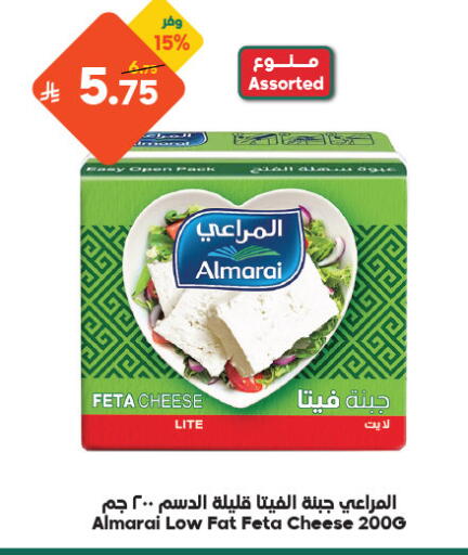 available at الدكان in مملكة العربية السعودية, السعودية, سعودية - مكة المكرمة