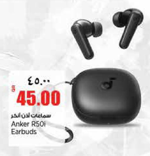 available at Retail Mart in Qatar - Al Rayyan