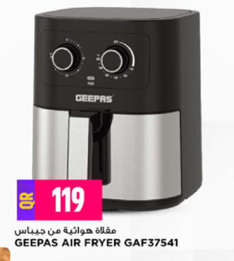 available at Marza Hypermarket in Qatar - Doha