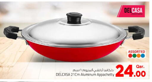 available at Mark & Save  in Qatar - Al Rayyan