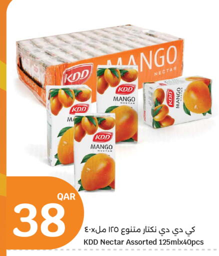 Mango available at City Hypermarket in Qatar - Al Rayyan