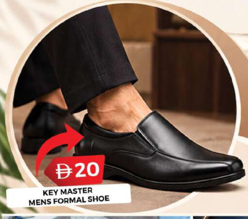 available at Grand Hyper Market in UAE - Dubai