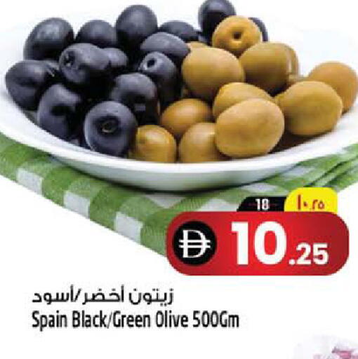 available at سفاري هايبرماركت in الإمارات العربية المتحدة , الامارات - الشارقة / عجمان