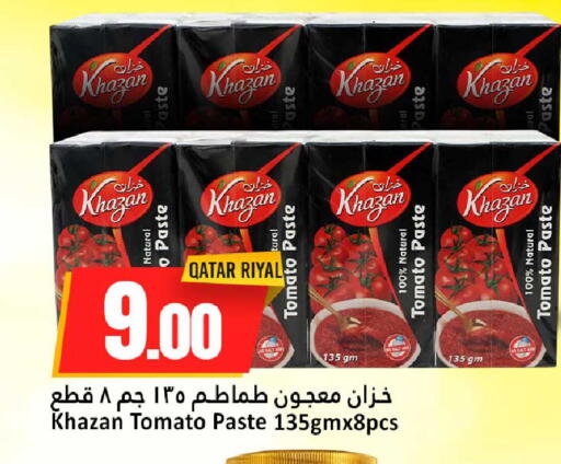 Tomato available at Dana Hypermarket in Qatar - Al Rayyan