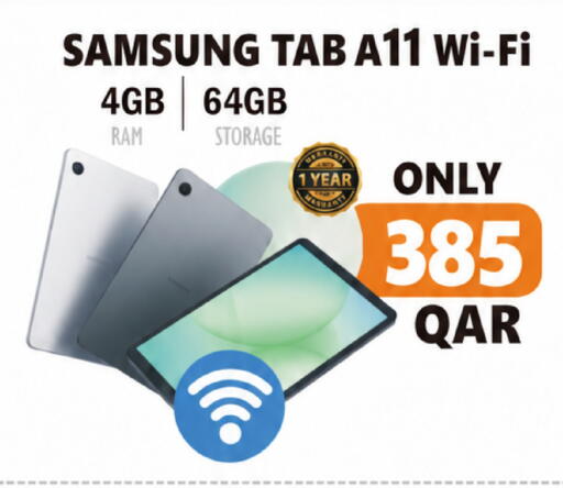 available at Al Baladi Al Yawm in Qatar - Doha