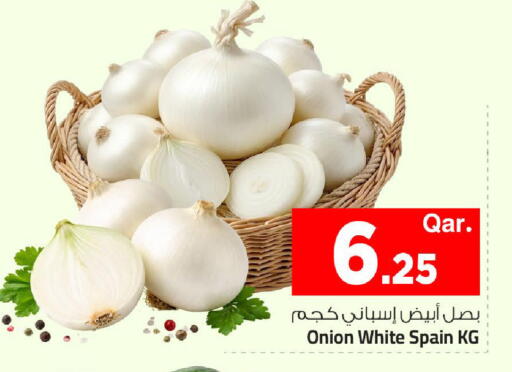 Onion from Spain available at مارك & سيف in قطر - الدوحة