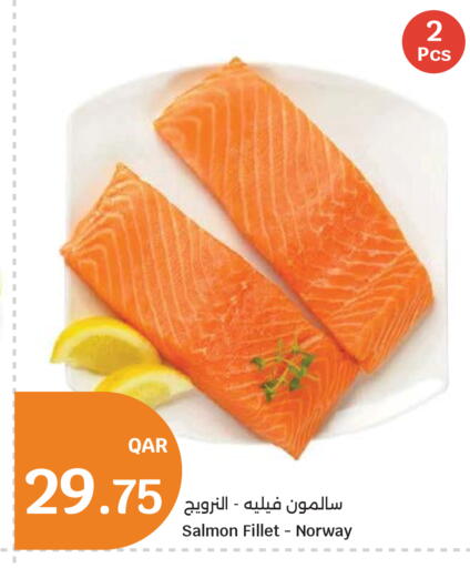 available at City Hypermarket in Qatar - Al Rayyan