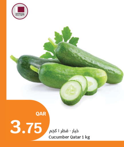 Cucumber from Qatar available at City Hypermarket in Qatar - Al Rayyan