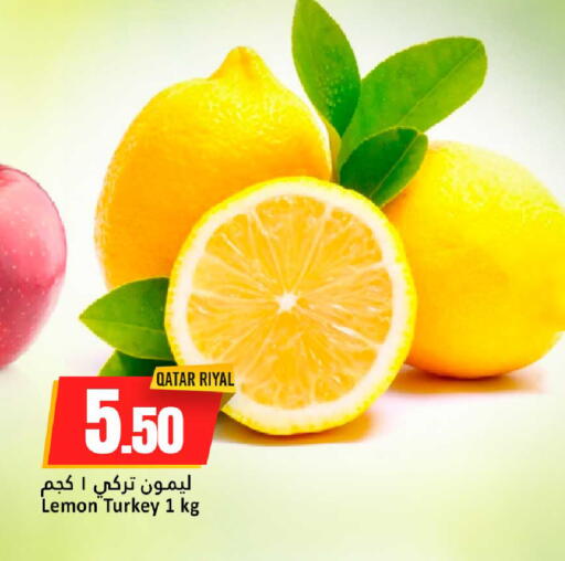 Lemon from Qatar Turkey available at دانة هايبرماركت in قطر - الشحانية