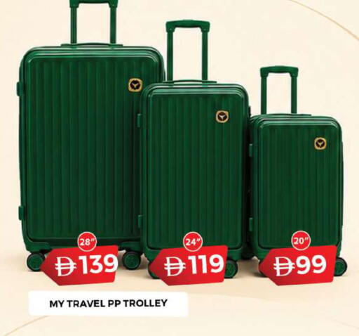 available at Grand Hyper Market in Bahrain