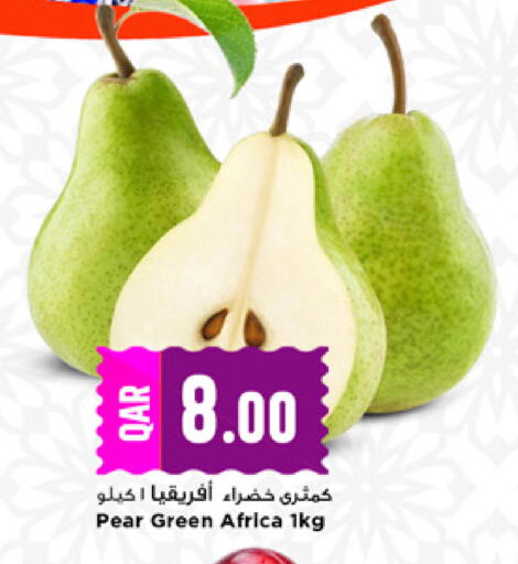 Pear available at مرزا هايبرماركت in قطر - الريان