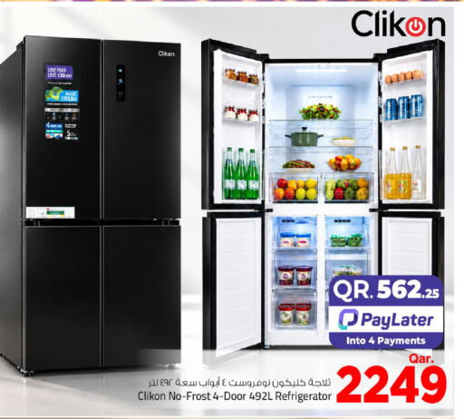 available at مارك & سيف in قطر - الريان