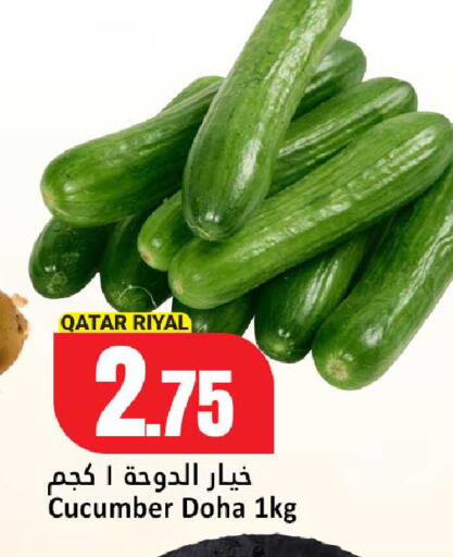 Cucumber from Qatar available at دانة هايبرماركت in قطر - الشحانية