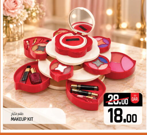 available at Kenz Mini Mart in Qatar - Al Shamal