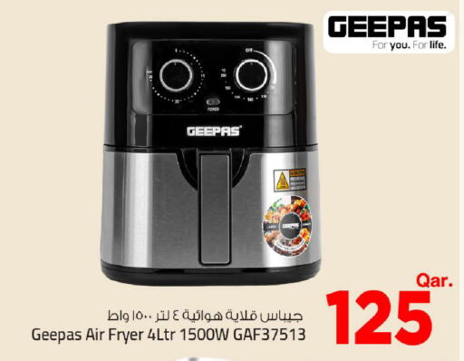 available at Mark & Save  in Qatar - Doha