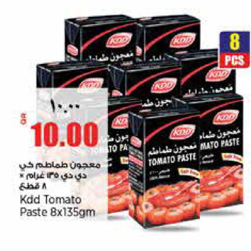 Tomato available at ريتيل مارت in قطر - الوكرة
