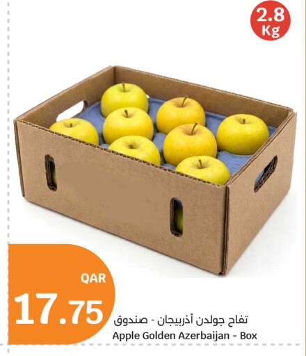 Apple from Azerbaijan available at City Hypermarket in Qatar - Al Rayyan