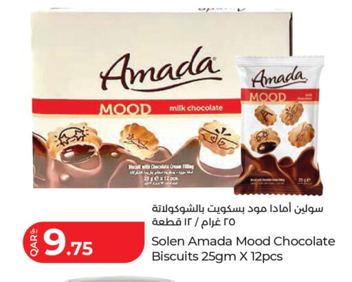 available at LuLu Hypermarket in Qatar - Doha
