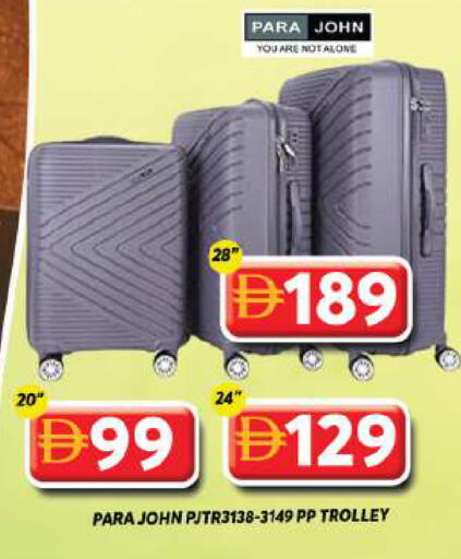available at جراند هايبر ماركت in الإمارات العربية المتحدة , الامارات - دبي