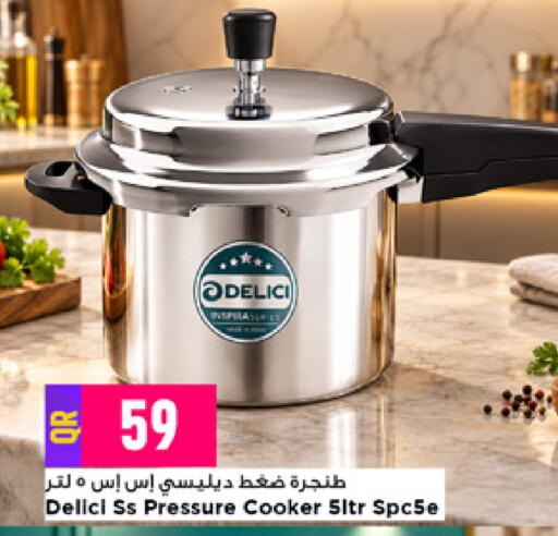 available at Marza Hypermarket in Qatar - Al Shamal