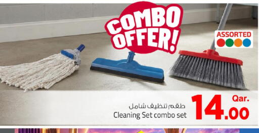 available at Mark & Save  in Qatar - Umm Salal