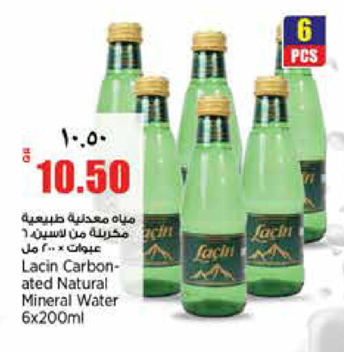 available at ريتيل مارت in قطر - الشمال