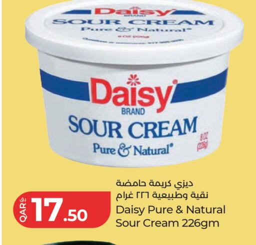 available at لولو هايبرماركت in قطر - الوكرة