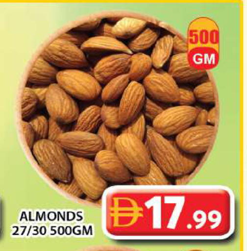 available at جراند هايبر ماركت in الإمارات العربية المتحدة , الامارات - دبي