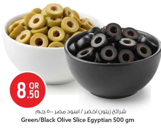 available at Safari Hypermarket in Qatar - Al Khor