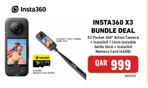 available at Digital Zone Trading in Qatar - Al Wakra