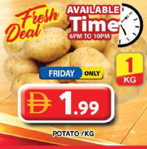 Potato available at جراند هايبر ماركت in الإمارات العربية المتحدة , الامارات - دبي