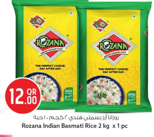 available at Safari Hypermarket in Qatar - Al Rayyan