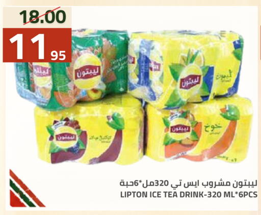 available at Astra Markets in KSA, Saudi Arabia, Saudi - Tabuk