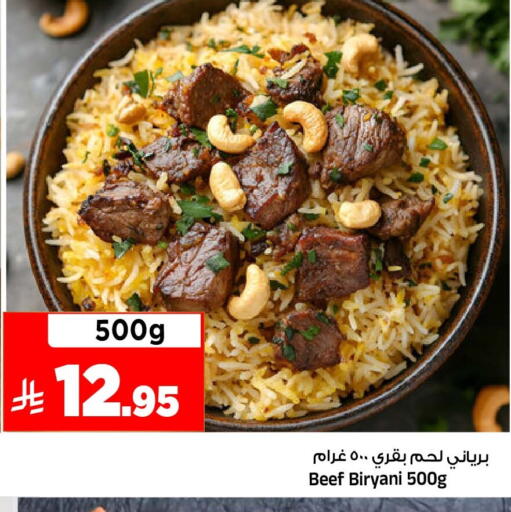 available at Al Madina Hypermarket in KSA, Saudi Arabia, Saudi - Riyadh