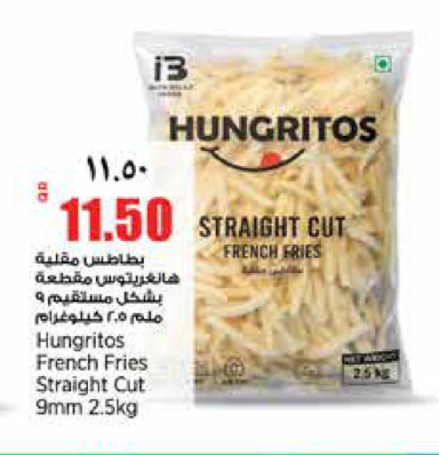 available at ريتيل مارت in قطر - الريان