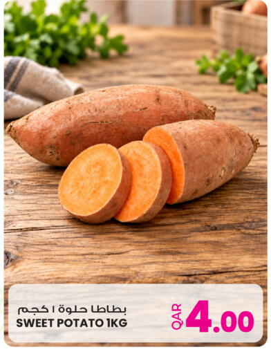 Sweet Potato available at Ansar Gallery in Qatar - Al Khor