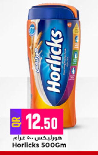 available at Marza Hypermarket in Qatar - Al Shamal