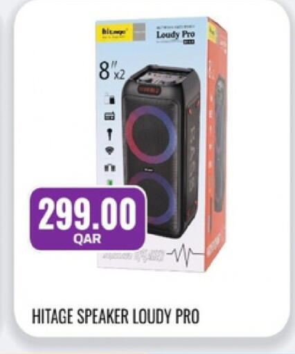 available at رويس العالمية للتجارة والخدمات in قطر - الشمال