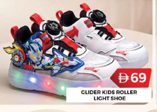 available at Grand Hyper Market in UAE - Dubai