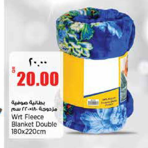 available at ريتيل مارت in قطر - الشمال