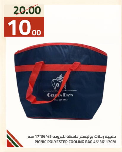 available at Astra Markets in KSA, Saudi Arabia, Saudi - Tabuk