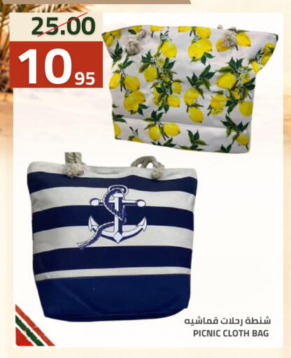 available at أسواق أسترا in مملكة العربية السعودية, السعودية, سعودية - تبوك