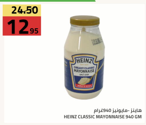 متوفر لدى أسواق أسترا في مملكة العربية السعودية, السعودية, سعودية - تبوك