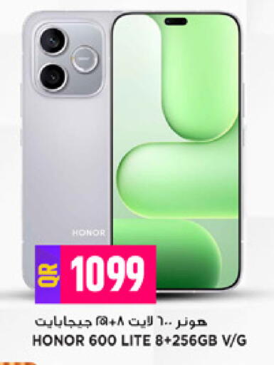 available at Marza Hypermarket in Qatar - Doha