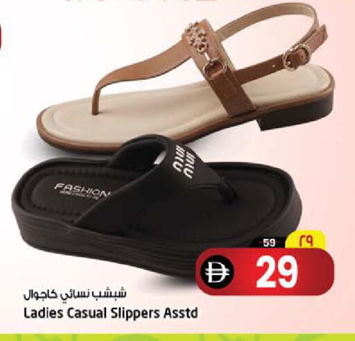 available at سفاري هايبرماركت in الإمارات العربية المتحدة , الامارات - الشارقة / عجمان