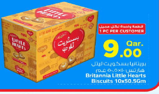 available at Mark & Save  in Qatar - Al Rayyan